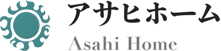 アサヒホーム
